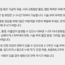 톡스앤필의원 원주점 이미지