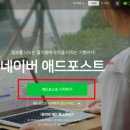 메가애드 - 수원시 권선구 구운로14번길 8-4 | 메가애드