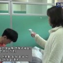 임곡중학교 이미지