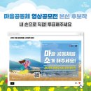 신산16호