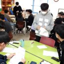 금산고등학교 이미지