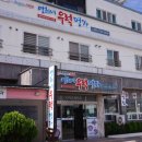 우럭명가 이미지