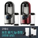 더오젠 이미지