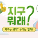 마리인력 이미지