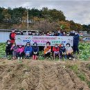 척산농장 이미지