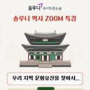 불당11로 이미지