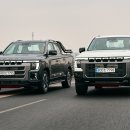 자유로 레저 이미지