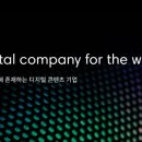 엔케이엠알오 이미지