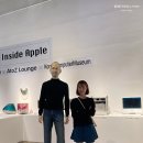 2023 광주디자인비엔날레 &lt;MEET DESIGN&gt; … 전시회 데이트 사진 대방출 관람 후기
