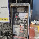 송도셀프세차장 이미지