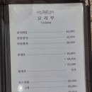 대명성 이미지