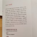 비욘드잡스 이미지