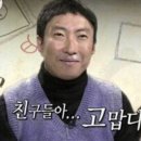 그물작업실 이미지
