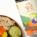 댕댕이연구소 이미지