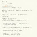 에이치앤비(H&B) - 구리시 | 에이치앤비(H&B)