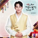 꽃을든남자I