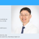 은수당한의원 이미지