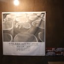 주식회사 유로센터 이미지