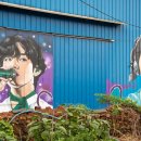 이인우체국 이미지