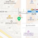 돈이랑 밥이랑 이미지