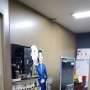 (주)네이처페어리 이미지