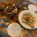 중앙상가A동 | 미사파스타 스테이크 맛집 분위기있는 레스토랑, &lt;체크플레이트 하남미사&gt; 후기