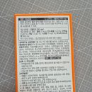 팜케어건강약국 이미지