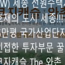 코지산업