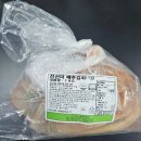 농업회사법인 (주)대광에프앤지 - 금정구 | 농업회사법인 (주)대광에프앤지