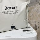 지엘어린이집 | 편리한 미생물처리기 워킹맘이 선택한 바리미