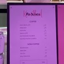 피치스컴퍼니