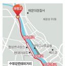 (국제신문) ﻿광안리해변따라온천천까지 '씽~씽' 이미지