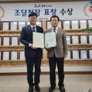 성원엔지니어링 이미지