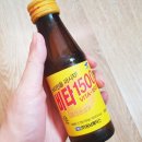 메딕스약국 이미지