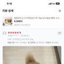 상방1길 이미지