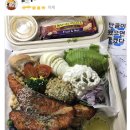 먼치오케이 이미지