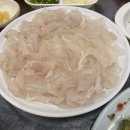 세꼬시 - 남양주시 | 세꼬시