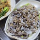 반도식당 | 인천 만두 맛집 ,인천 중국요리 로컬 맛집 — 중국 유학생이 3년째 다시 찾는 동구 숨은 집 삼국만두