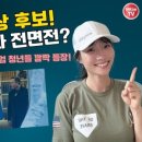 빌드업비전 네이버블로그