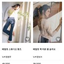 우연희요가 | [여성운동복] 배럴핏 새로운 뮤즈 한소희 레깅스,요가복 / 한소희화보