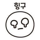 한국스토리뮤지엄 이미지