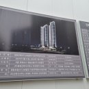 주식회사 예정엔지니어링 건축사사무소 이미지