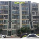 하나로아파트 이미지