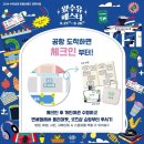 그런트제로 이미지