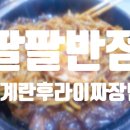 권선동 1060-6 이미지