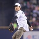 눈빛 - 군포시 산본로323번길 20-17 | 눈빛