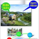 용인베스트어린이집 이미지