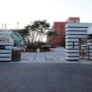 청구 부동산중개사무소 이미지