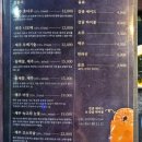 제주옥탑진해신항점 이미지