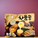 술을품은잔 이미지